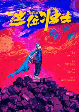 日韩理伦片午夜理伦片